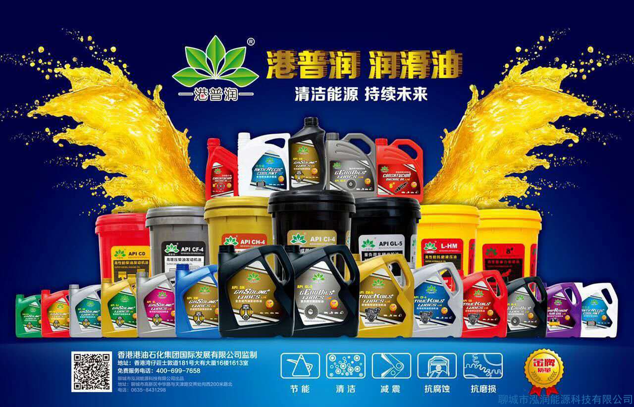 摩托車發(fā)動(dòng)機(jī)溫度過高與機(jī)油有關(guān)嗎？