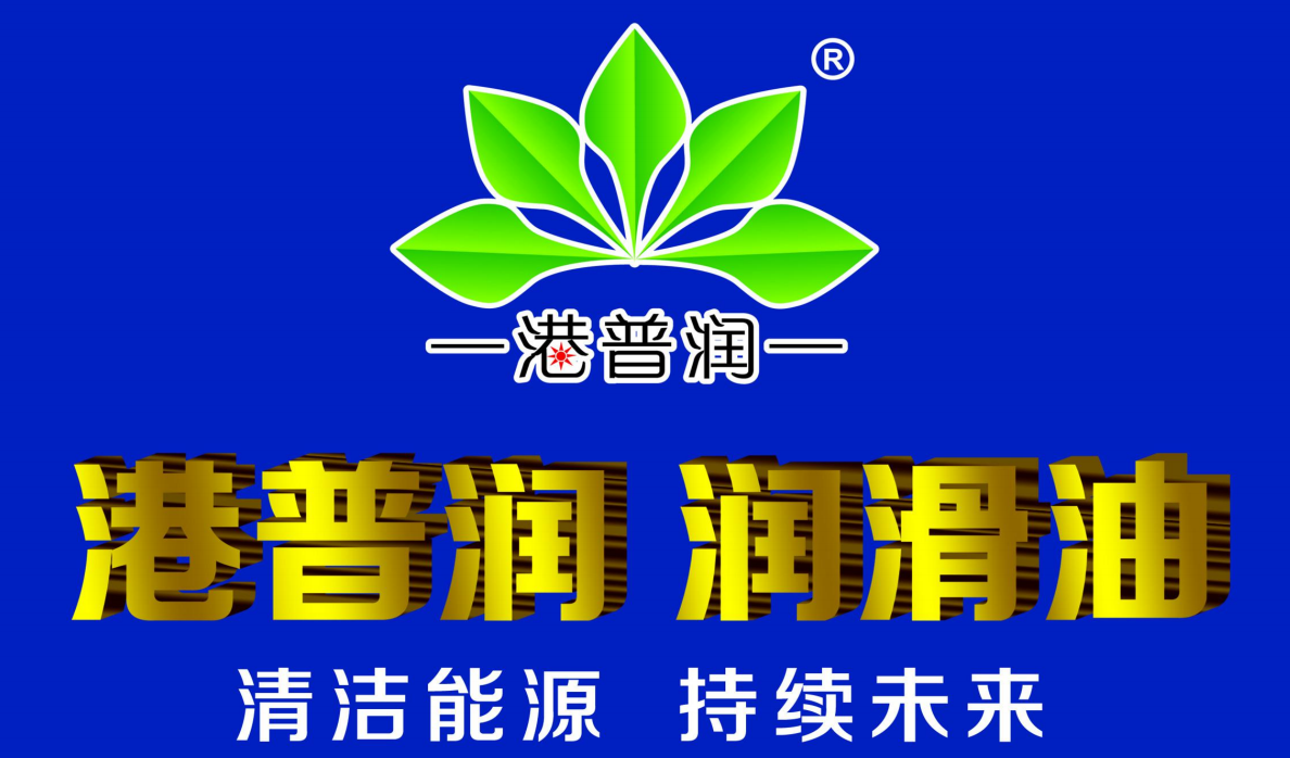 機(jī)油不小心加多了，別以為開一下就沒(méi)事
