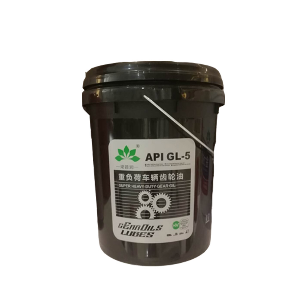 齒輪油有哪幾種，常用的工業(yè)齒輪油有哪些？
